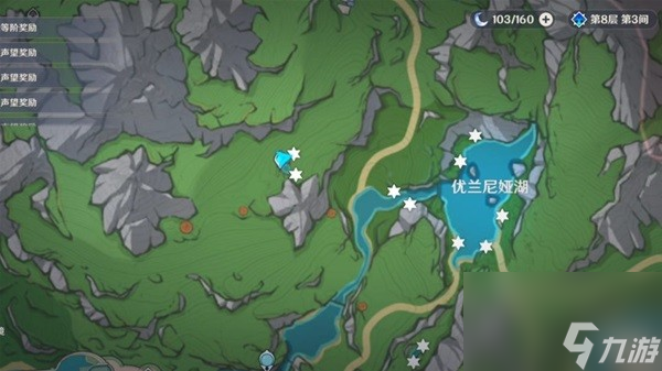 《原神》湖光铃兰获取点位一览 湖光铃兰怎么获得