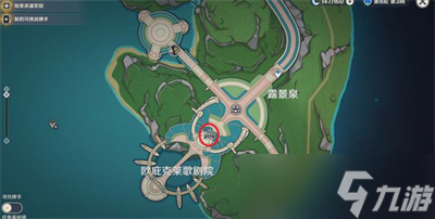 《原神》4.2芙宁娜抽卡玄学地点位置分享