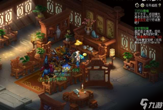 梦幻西游三打白骨精剧情奖励怎么获得（难度分析与奖励详解）