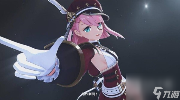 原神四星冰法夏洛蒂技能分析详情