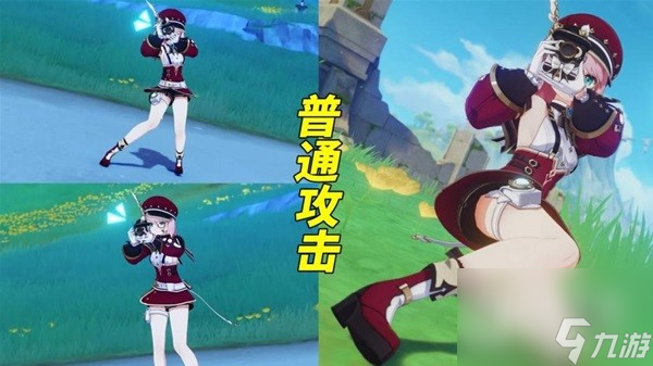 原神四星冰法夏洛蒂技能分析详情