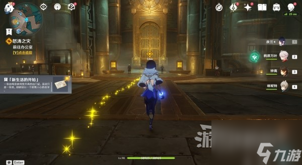 《原神》4.2主线任务图文攻略 魔神任务第四章第五幕攻略