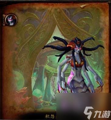 魔兽世界艾萨拉之眼怎么去（附女王等boss介绍与打法攻略）