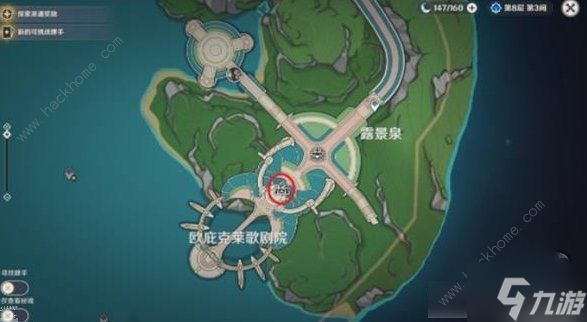 原神芙宁娜玄学抽卡点有什么 芙宁娜易出货在哪里点推荐