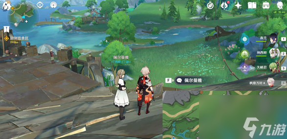 原神伊黎耶锚点在哪 原神伊黎耶锚点路线位置一览