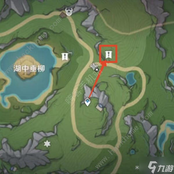 原神曙红即兴诗世界任务怎么做 4.2世界任务曙红即兴诗通关攻略