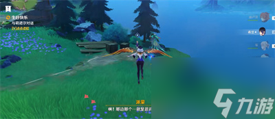 《原神》4.2生日快乐隐藏任务完成方法介绍