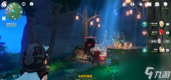 原神深林狸囃子寻找奇怪声音的源头位置攻略