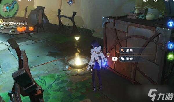 《原神》问题美露萃与答案机器人完成方法