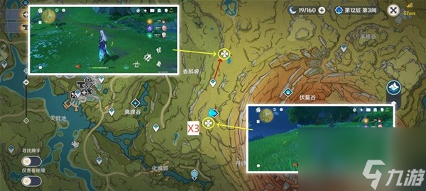 《原神》4.2版本骗骗花讨伐路线整理 骗骗花蜜采集路线分享
