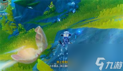 《原神》4.2无格律自由诗任务完成方法介绍