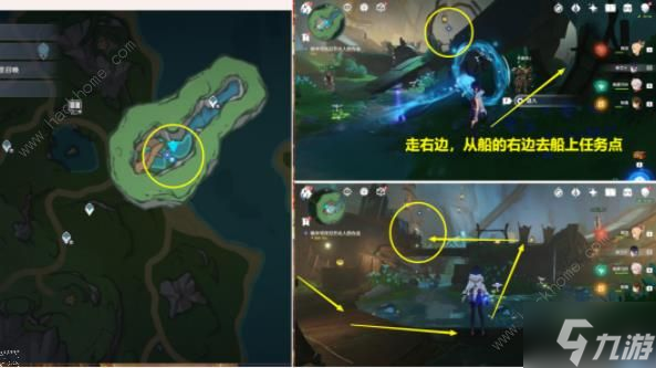 原神问题美露莘与答案机器人攻略：第一幕、第二幕通关图文教程