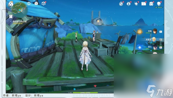 《原神》4.2流浪汉与小屁孩任务怎么完成攻略