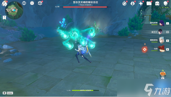 原神雪奈茨芙娜的蝶安奈拉成就攻略