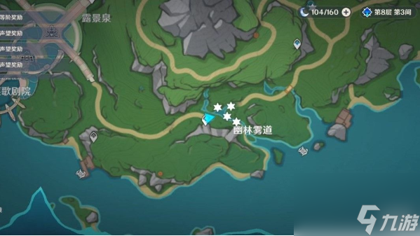 原神湖光铃兰位置大全 湖光铃兰采集路线分布图