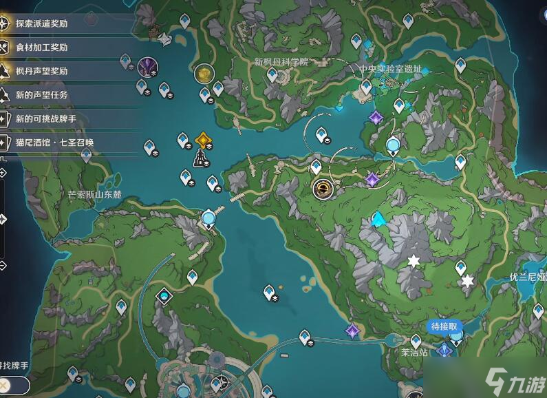 原神4.2新增水神瞳位置一览