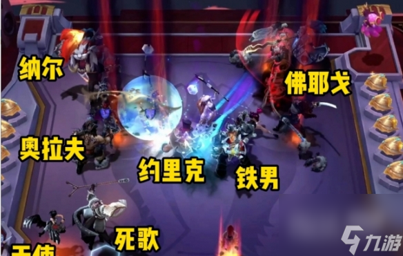 云顶之弈S10国测更新时间详情