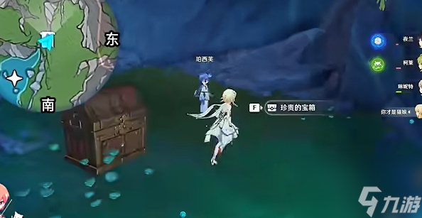 原神4.2版本湖光铃兰在哪