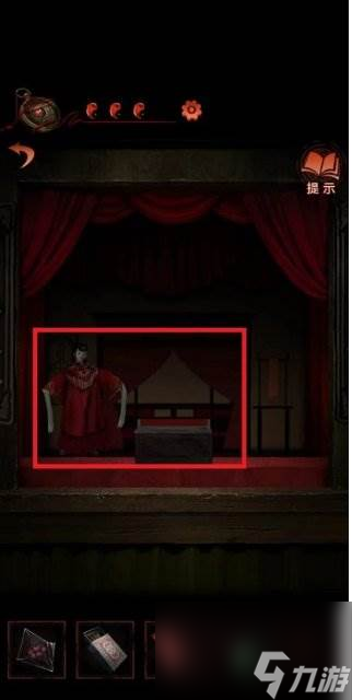 《纸嫁衣4》新娘木偶怎么获得 新娘木偶获取方法