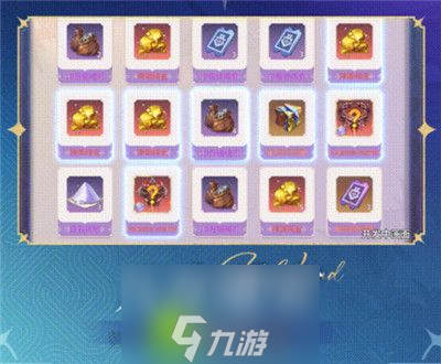 斗罗大陆史莱克学院八方觅宝怎么玩-斗罗大陆史莱克学院八方觅宝玩法介绍