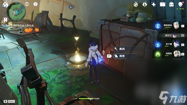 《原神》4.2问题美露莘与答案机器人任务流程攻略一览
