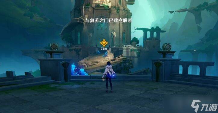 《原神》相见亦是别离任务攻略