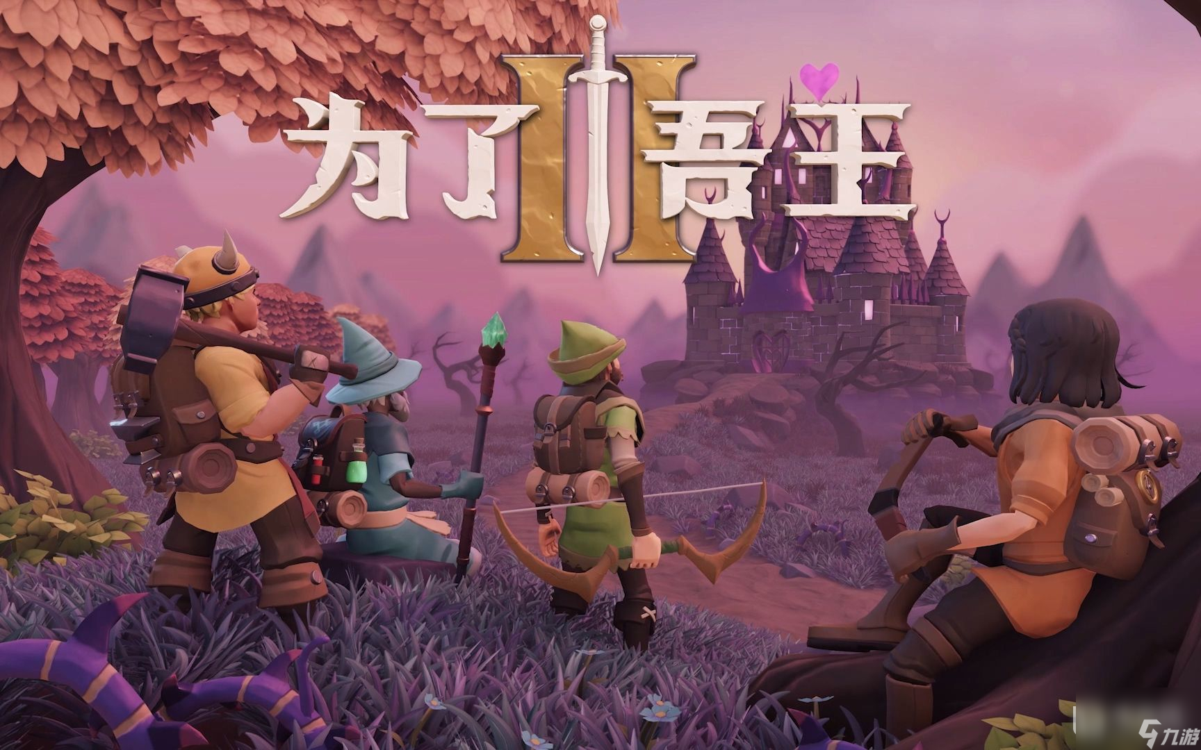 为了吾王2机制玩法上手图文指南分享