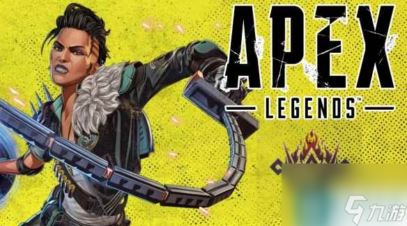 《apex》定級賽加分少解決方法