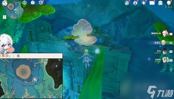 原神4.2虹彩蔷薇藏宝图任务流程