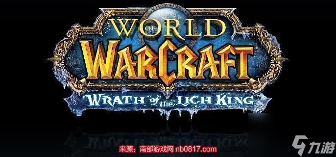 魔兽至高岭牛头人解锁任务流程详解（至高岭牛头人怎么解锁）