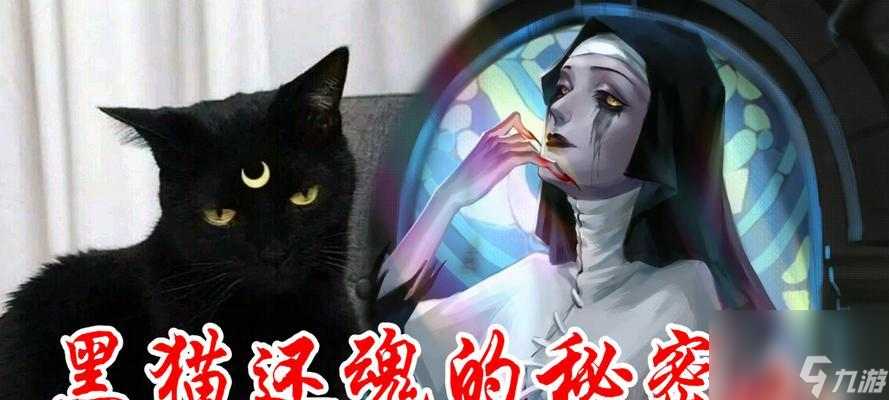 《第五人格》使徒安攻略，技能全解析！（掌握使徒安，让你成为恐怖游戏的王者！）