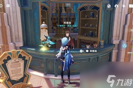 原神致水神食谱在哪得-致水神食谱获取位置及配方分享