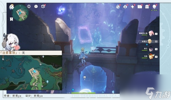 《原神》4.2全水神瞳地图点位标注 水神瞳位置一览