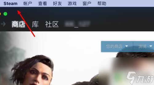 steam畫質(zhì)差 steam玩游戲時畫面顯示模糊怎么辦