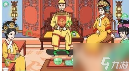 《文字玩出花》环环认亲怎么玩