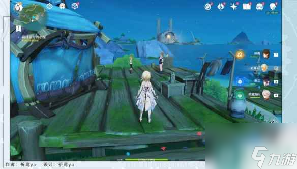 《原神》4.2流浪汉与小屁孩任务攻略