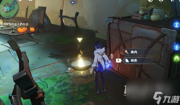 原神问题美露萃与答案机器人指南