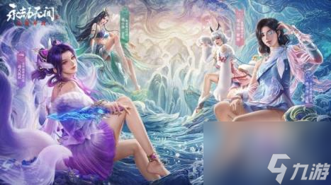 永劫无间手游武器升级方法介绍