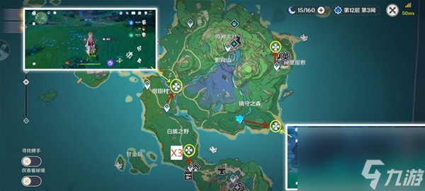 《原神》4.2版本骗骗花讨伐路线整理 骗骗花蜜采集路线分享