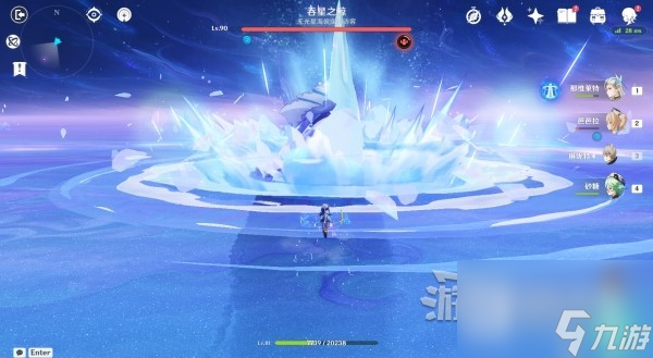 原神吞星之鲸副本在哪