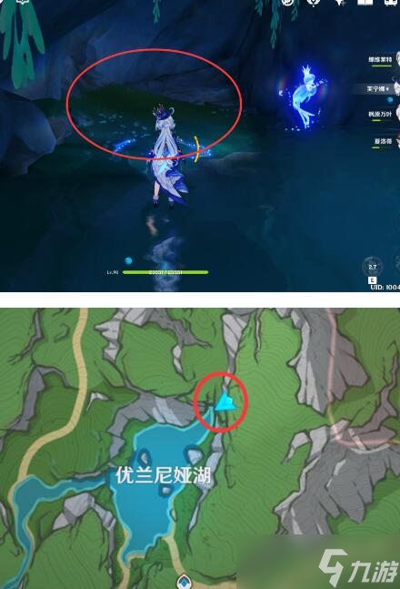 原神水仙十字之剑怎么获取