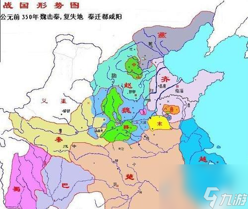 《大周列国志》秦国开局玩法攻略 秦国的起步策略和发展路线 助你称霸天下