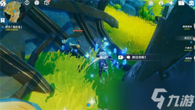 《原神》4.2无格律自由诗任务攻略分享