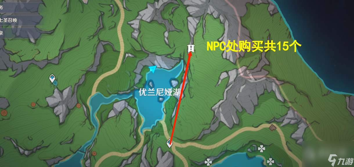 原神初露之源高效采集路线介绍