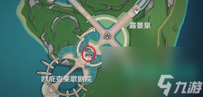 《原神》4.2芙宁娜抽卡玄学位置一览
