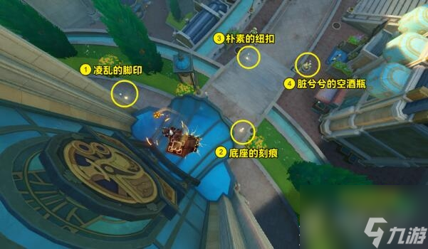 原神问题美露萃与答案机器人完成攻略
