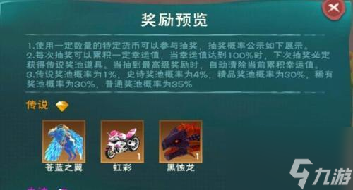 清蒸大虾的烹饪法（一场魔法般的口感盛宴）