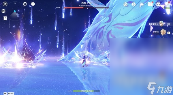 原神4.2吞星之鲸位置及打法指南