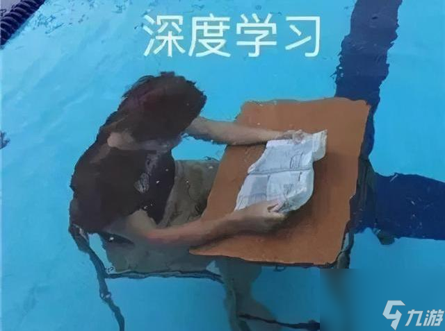 《原神》：圣遗物养成攻略，一看就会~易学不废！