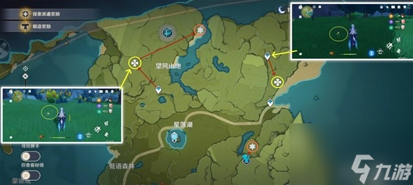 《原神》4.2版本骗骗花讨伐路线整理 骗骗花蜜采集路线分享
